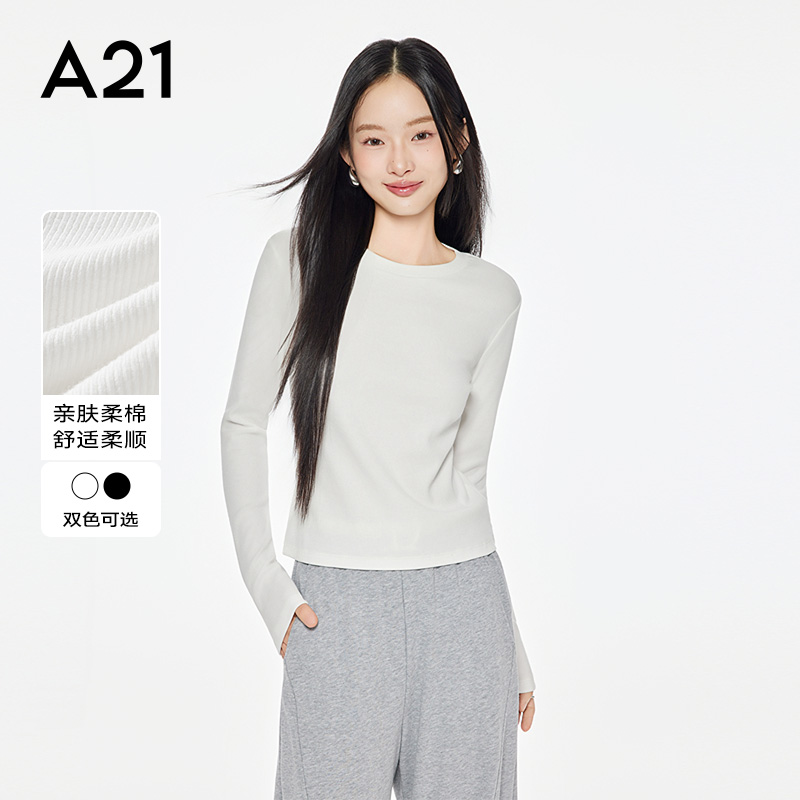 A21女装修身显瘦圆领长袖T恤秋季新款简约休闲上衣F453231006