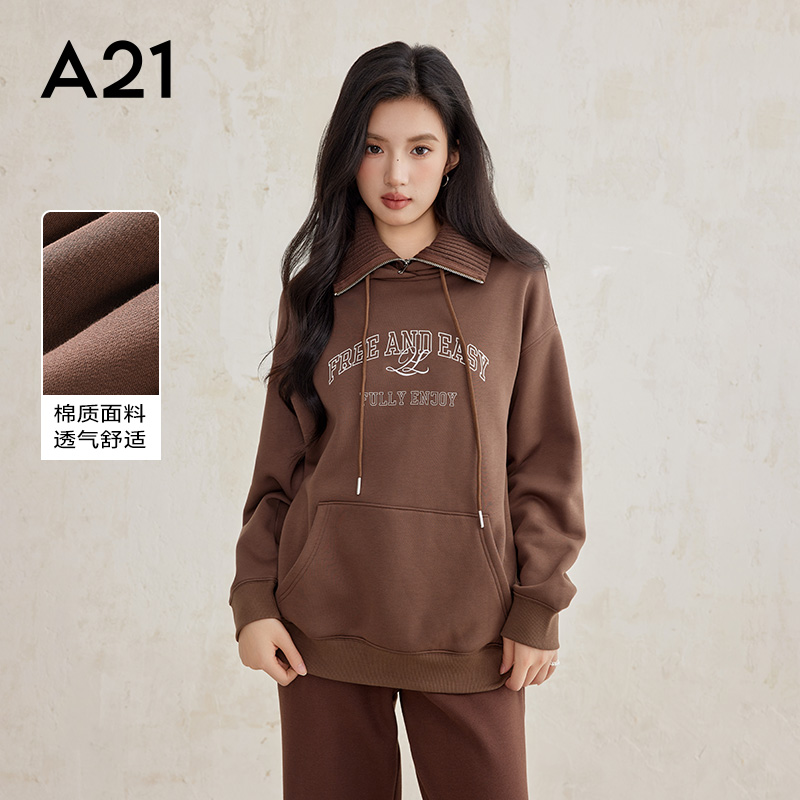 A21女装连帽落肩套头绒底卫衣