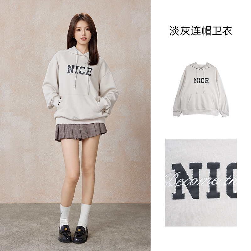 A21女装针织宽松连帽卫衣