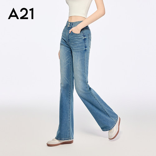 A21宽松显瘦薄款喇叭裤