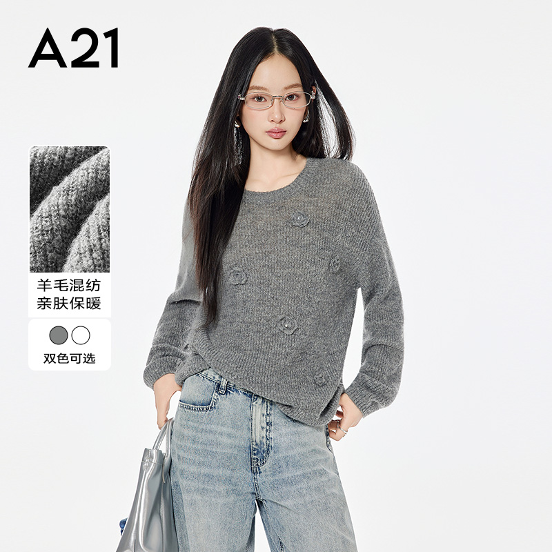 A21女装宽松软糯立体花圆领套头毛衣