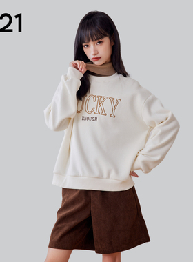 A21女装圆领落肩绒底卫衣春秋季立体毛线绣花百搭打底衫休闲户外