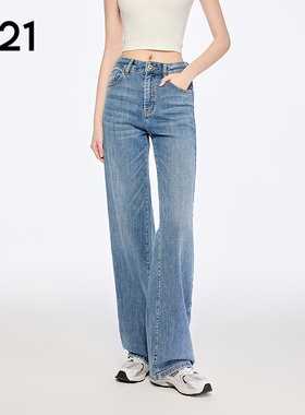 A21女装中蓝水洗薄款牛仔裤2025夏季新款简约直筒裤宽松高腰长裤