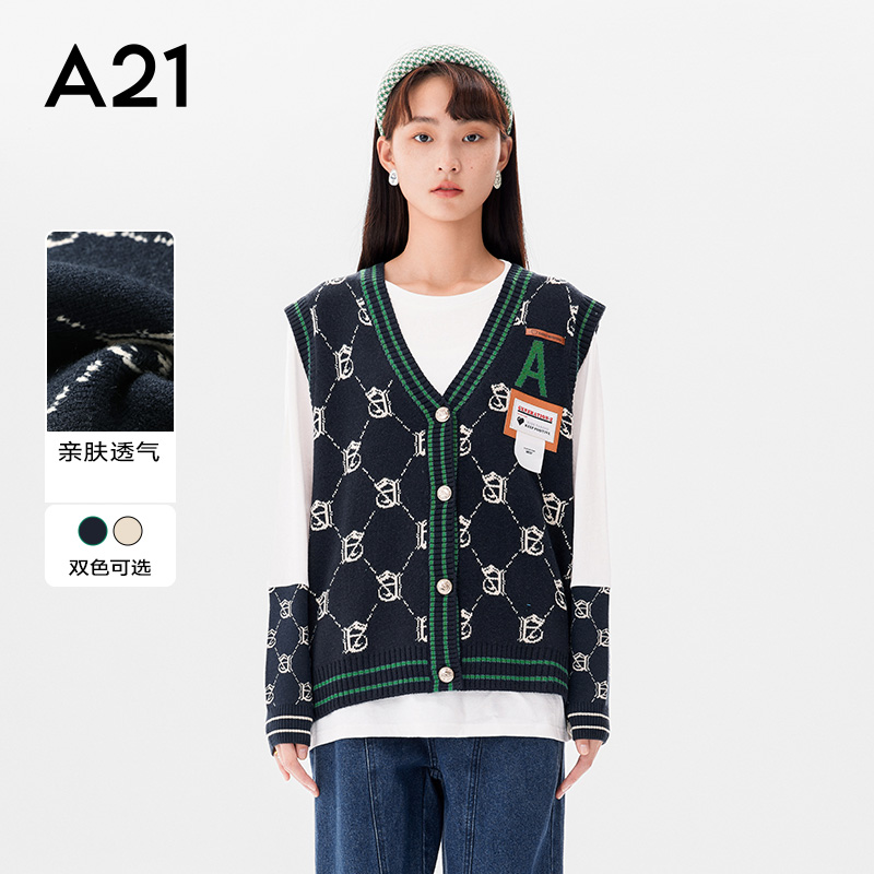 A21女装宽松V领长袖两件套单层线衫洋气外套毛呢马甲打底上衣