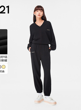 A21女装针织卫衣休闲裤两件套2025新款时尚运动套装休闲黑色