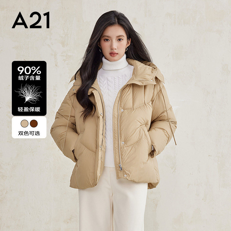 A21女装梭织宽松连帽羽绒服