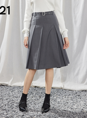 A21女装灰色百褶半身裙小众A字百褶裙