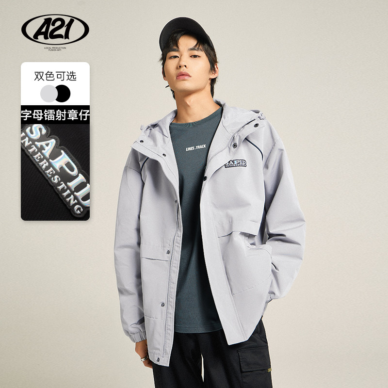 【防风外套】A21男装宽松连帽长袖风衣2023春秋新款男士潮牌衣服使用感如何?