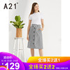 A21 Summer style 2019 Women's wear lattice skirt leisure time grace skirt Girdle Straight The dress