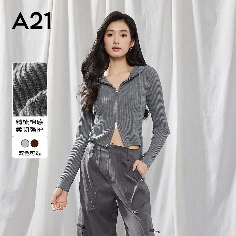 A21修身显瘦长袖拉链开衫图片