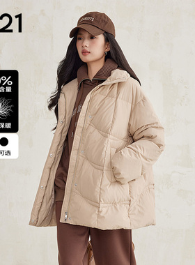 A21女装梭织宽松立领落肩开襟中中长羽绒服