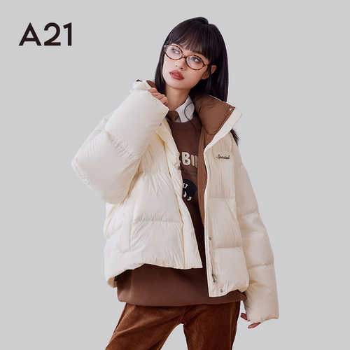 A21女装梭织宽松立领羽绒服