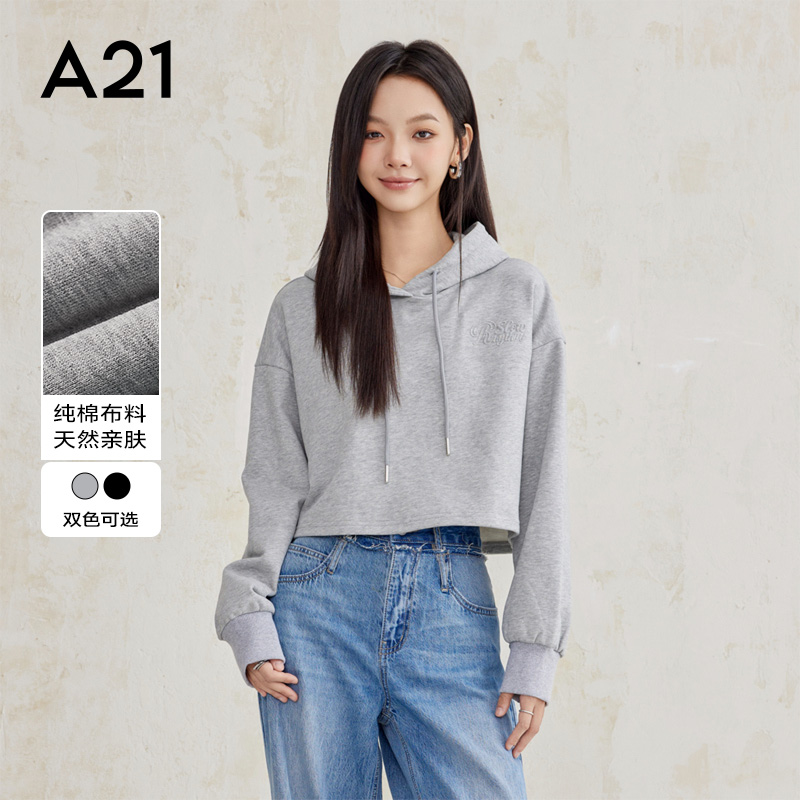 A21女装针织宽松连帽卫衣