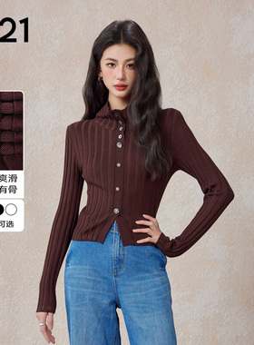 A21女装显瘦简约半开筒针织衫春秋季翻领落肩套头长袖简约打底衫