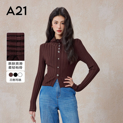 A21女装显瘦简约半开筒针织衫春秋季翻领落肩套头长袖简约打底衫