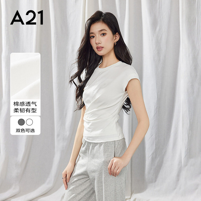 a21女装圆领落肩修身显瘦短款t恤新款不规则束腰设计感短袖上衣服