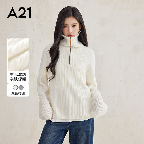 A21女装宽松落肩半开筒套头毛衫