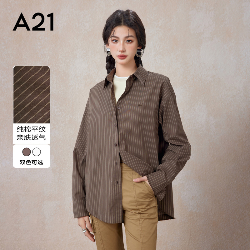 A21女装宽松翻领条纹长袖衬衫春秋季梭织新品休闲百搭慵懒风上衣