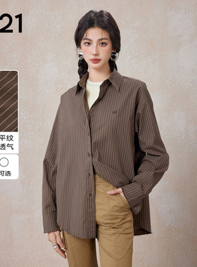 A21女装宽松翻领条纹长袖衬衫春秋季梭织新品休闲百搭慵懒风上衣