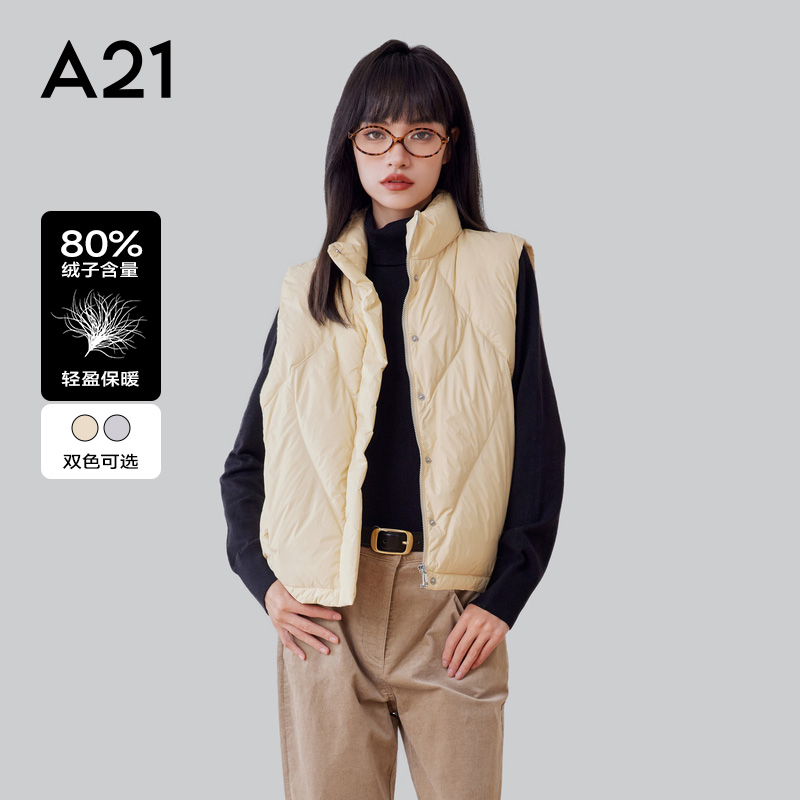 A21女装羽绒马甲秋冬宽松立领