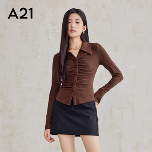 气质V领辣妹纯欲风收腰显瘦打底衫 A21女装 上衣