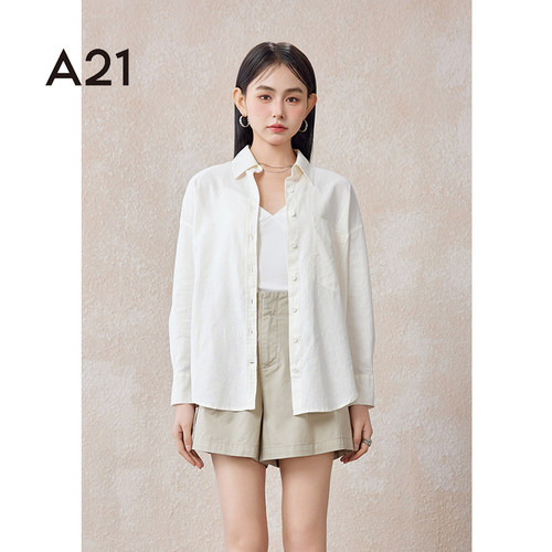 A21女装纯色高级感简约衬衣