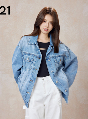 A21女装宽松翻领落肩开胸牛仔外套复古休闲百搭上装