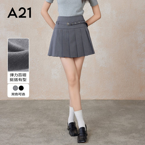 A21女装梭织中腰百褶短裙