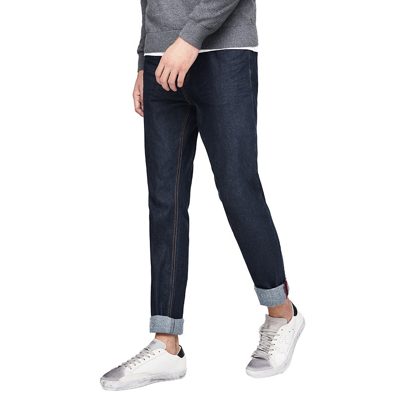 Jeans pour jeunesse droite en vrac en coton pour automne - Ref 1461999 Image 3