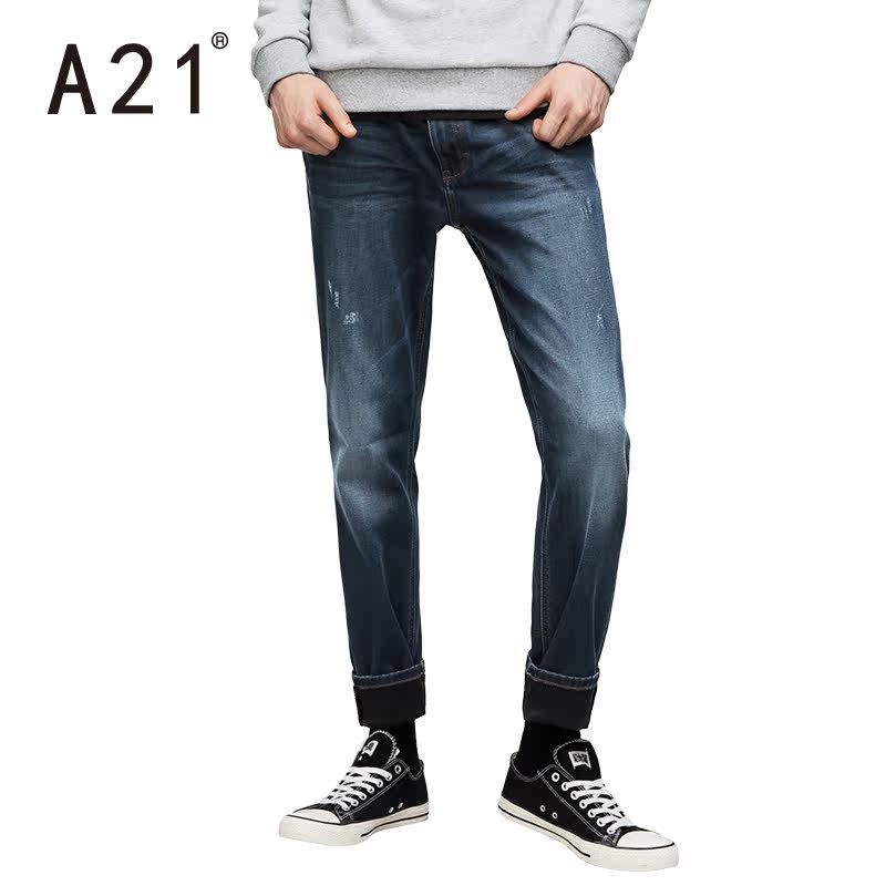 Jeans pour jeunesse pieds Slim pour automne - Ref 1481285 Image 3