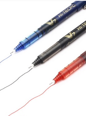 日本百乐BX-V5 0.5MM走珠笔黑色蓝色红色色0.7MM直液式签字笔