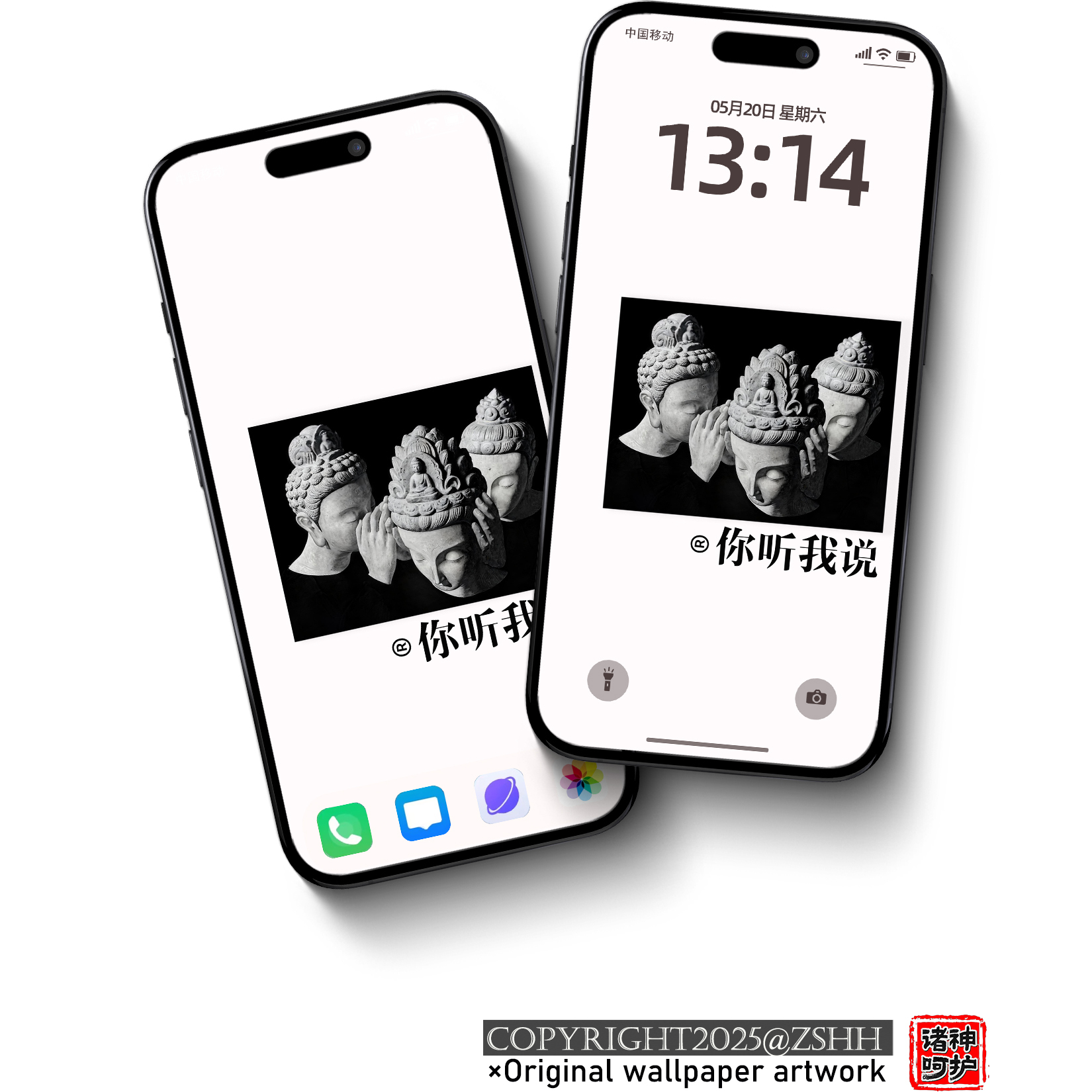 佛像艺术黑白壁纸手机屏幕保护图片简约风格设计素材