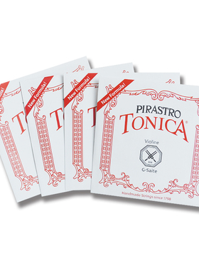 德国进口Pirastro托尼卡TONICA小提琴琴弦尼龙演奏级g/d/a/44单弦