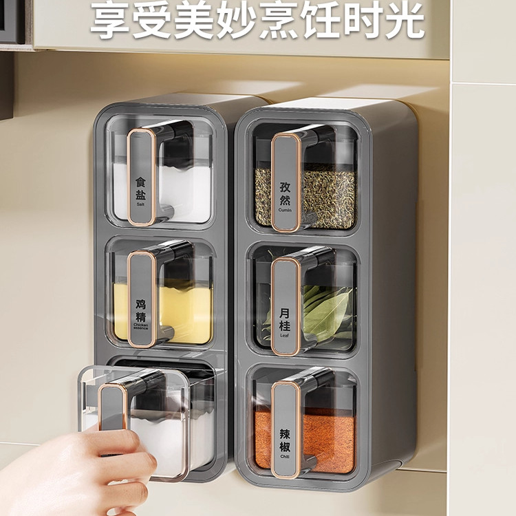 日本进口调料盒厨房家用墙挂盐罐调料罐多格一体密封调味料收纳盒,厨房/烹饪用具,调味瓶罐/调料研磨器,淘宝优惠券,粉丝福利购,淘宝优惠卷