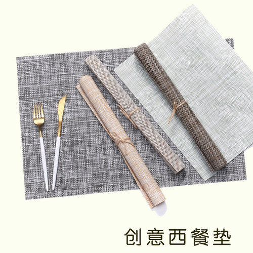 欧式餐垫pvc防水布艺防油桌垫隔热垫西餐垫餐桌垫防滑碗垫盘子垫