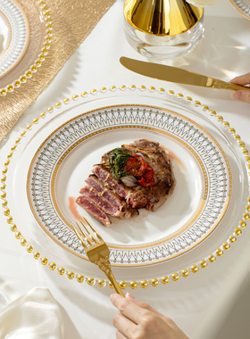 欧式陶瓷餐具网红过年金边套装牛排盘西餐盘家用盘子样板房摆盘