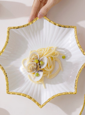 欧式金边陶瓷盘家用餐盘
