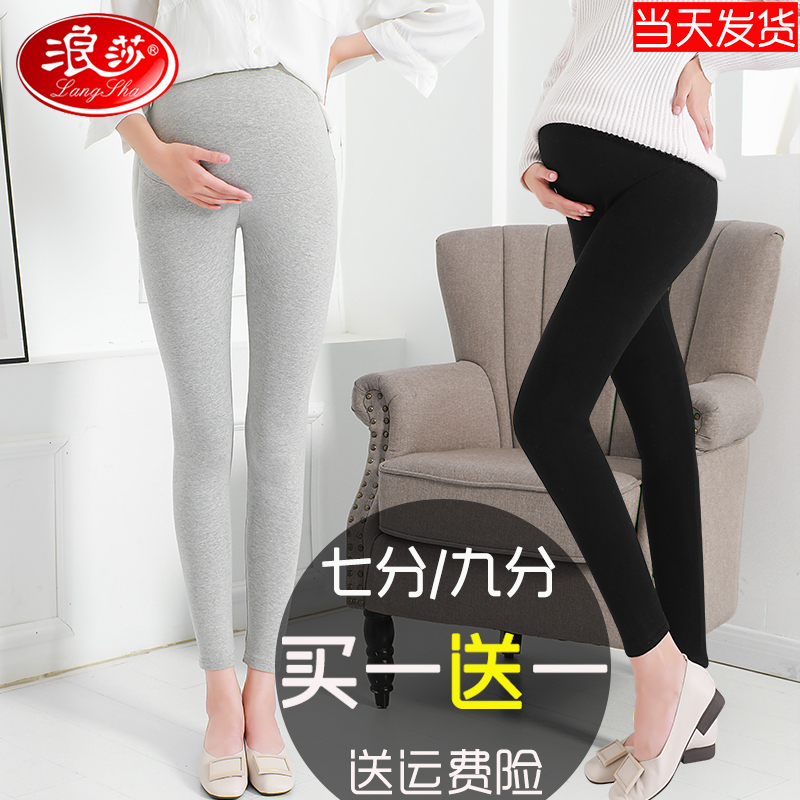 孕妇打底裤夏季薄款孕妇裤秋季外穿长裤春秋款裤子孕妇装秋冬秋装