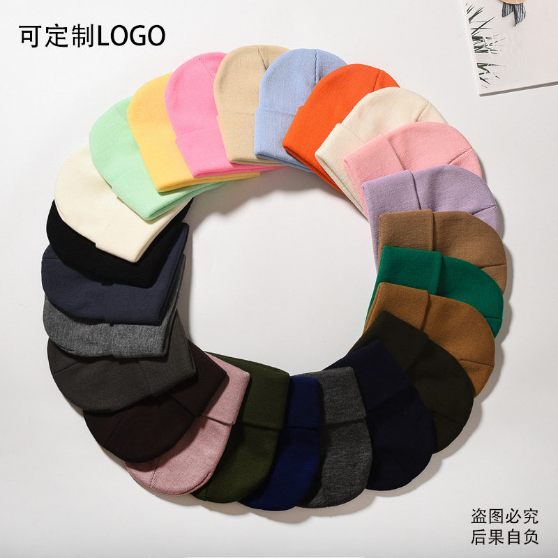 定制针织帽子 纯色腈纶毛线帽印帽子
