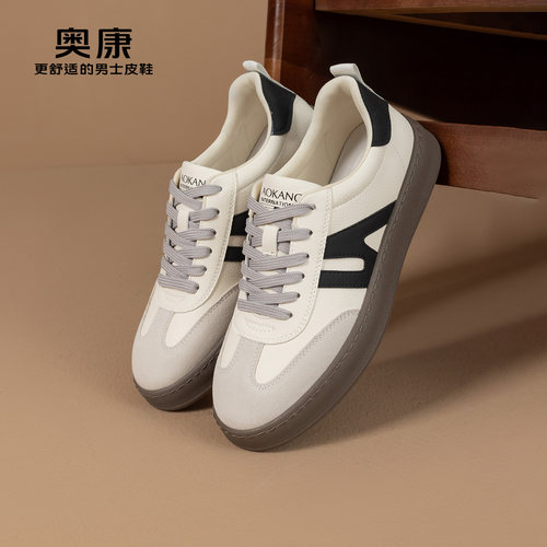 奥康新款时尚舒适单鞋