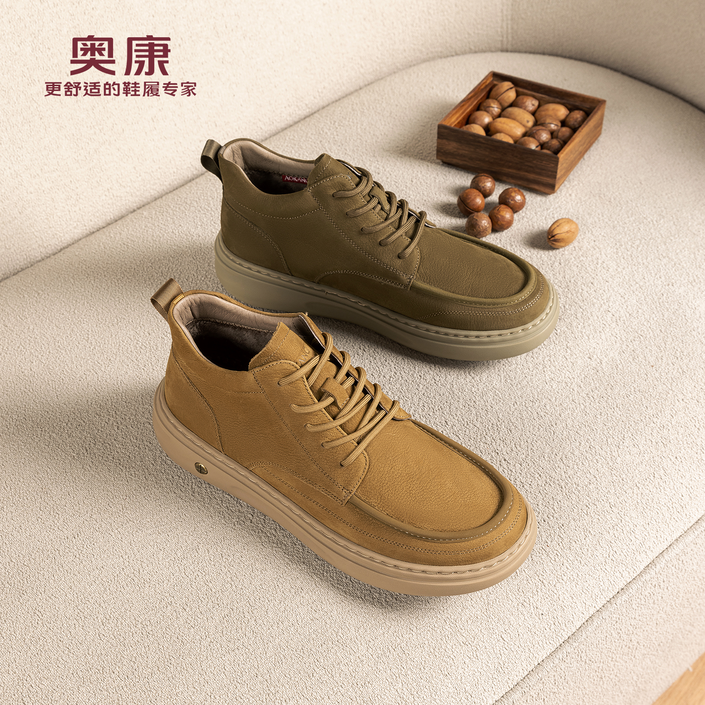 奥康 男鞋2025冬季新款时尚袋鼠鞋户外加绒舒适休闲鞋门店发货
