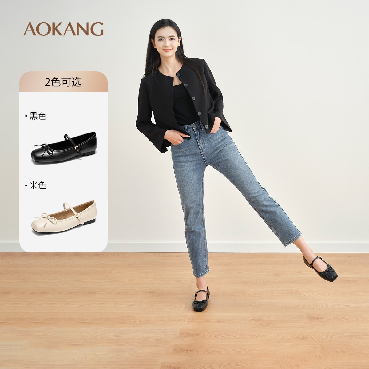 奥康女鞋春季新款芭蕾舞鞋复古方头蝴蝶结一字带玛丽珍时尚平底