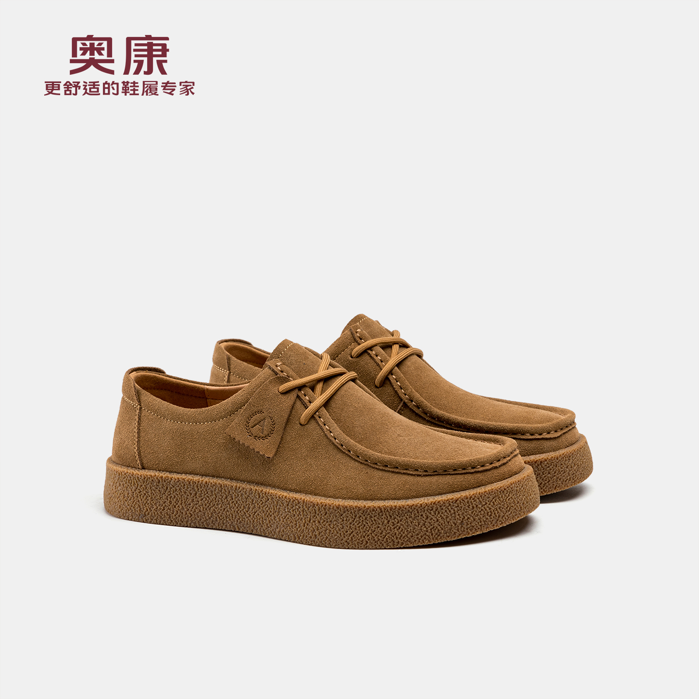 奥康 男鞋2026春季新款袋鼠鞋日常时尚百搭复古反绒休闲鞋勃肯鞋
