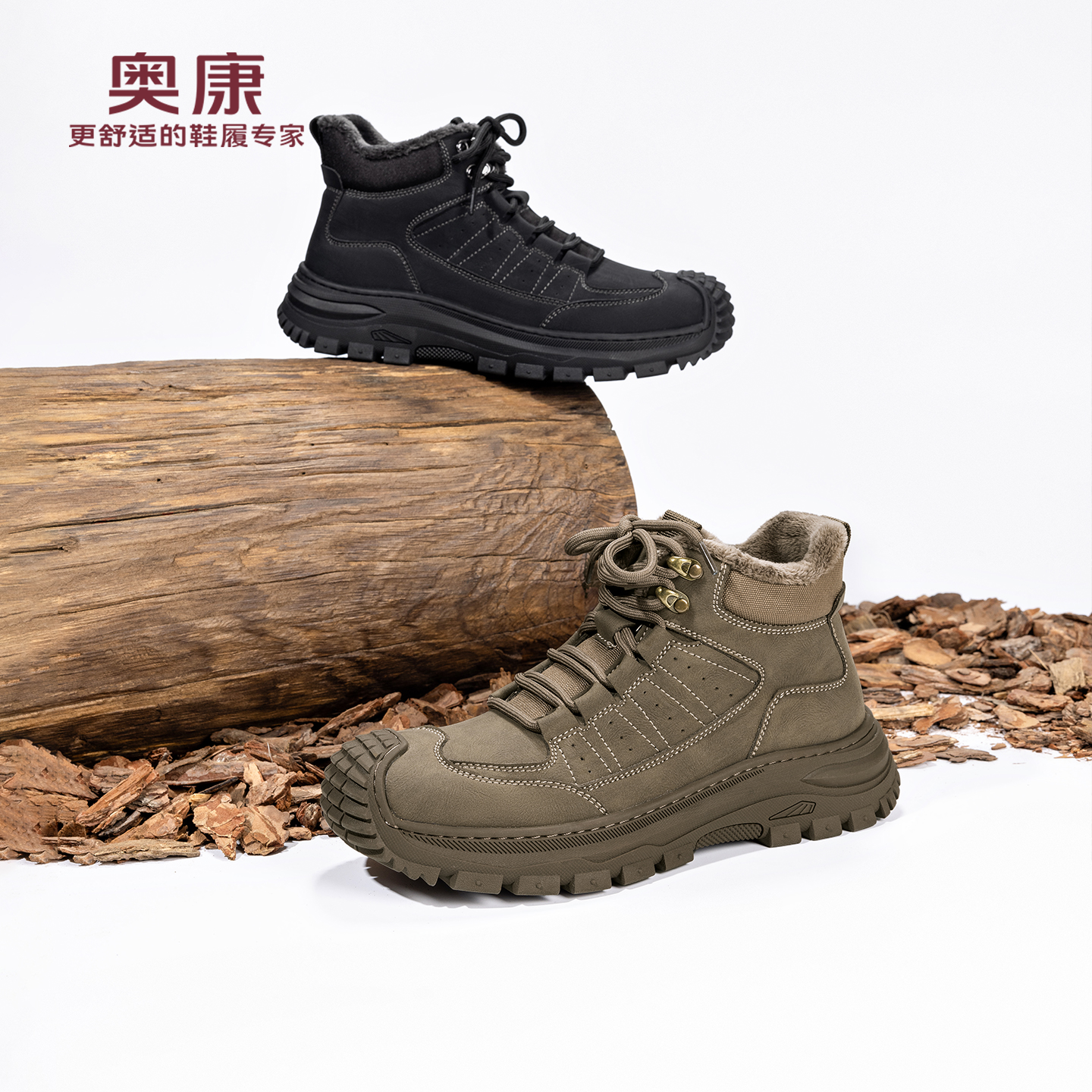 奥康 男鞋2025冬季新款户外鞋加绒保暖防滑耐磨高帮休闲雪地鞋