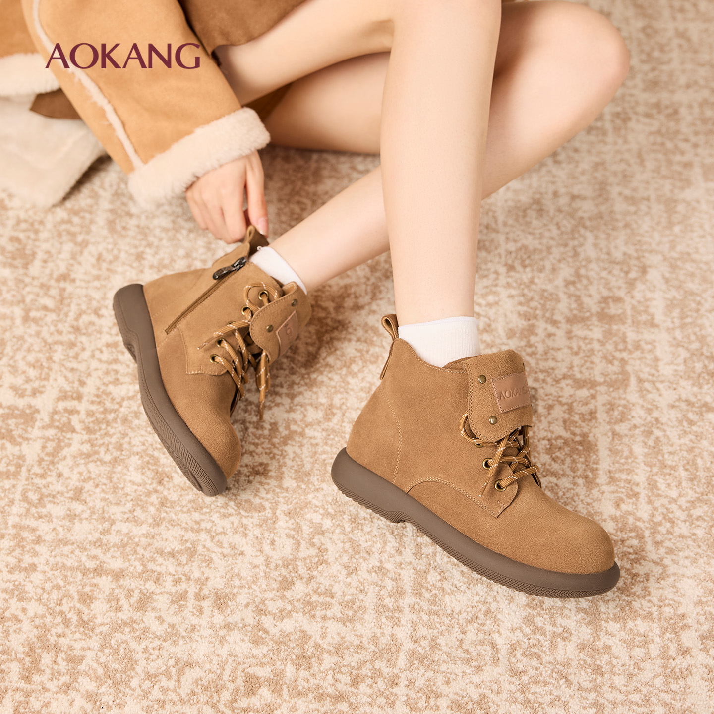 奥康 女鞋2025冬季勃肯鞋质感真皮全包高帮内增高休闲鞋门店发货