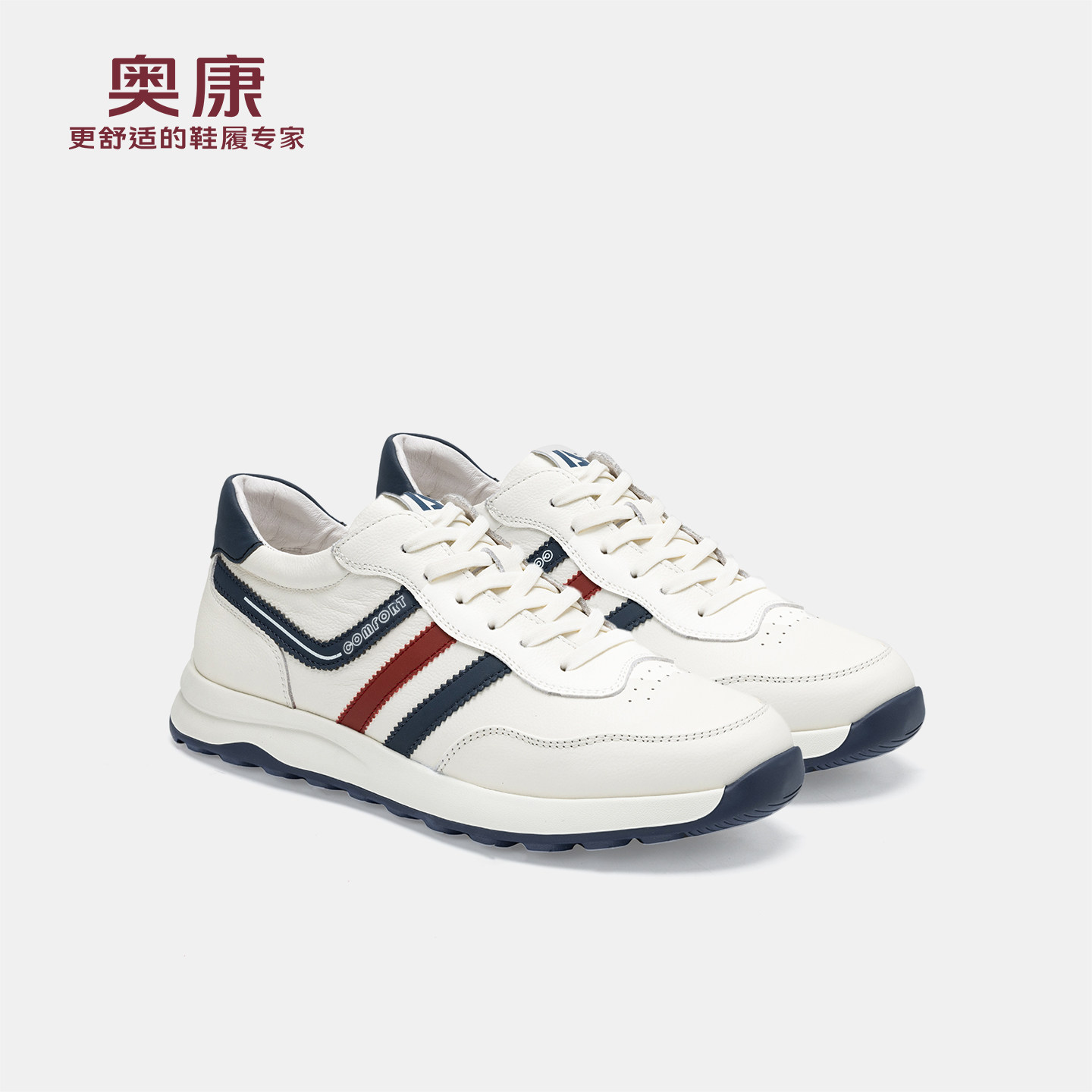 奥康 男鞋2025冬季新款潮流百搭德训鞋舒适阿甘鞋休闲鞋门店发货,流行男鞋,德训鞋,淘宝优惠券,粉丝福利购,淘宝优惠卷