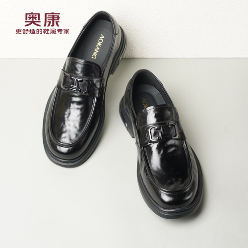 奥康 男鞋秋季新款商务皮鞋男士真皮透气休闲鞋一脚蹬乐福鞋子男L