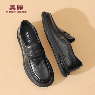 新款 2025秋季 真皮男士 乐福鞋 奥康 软底舒适一脚蹬休闲皮鞋 男鞋