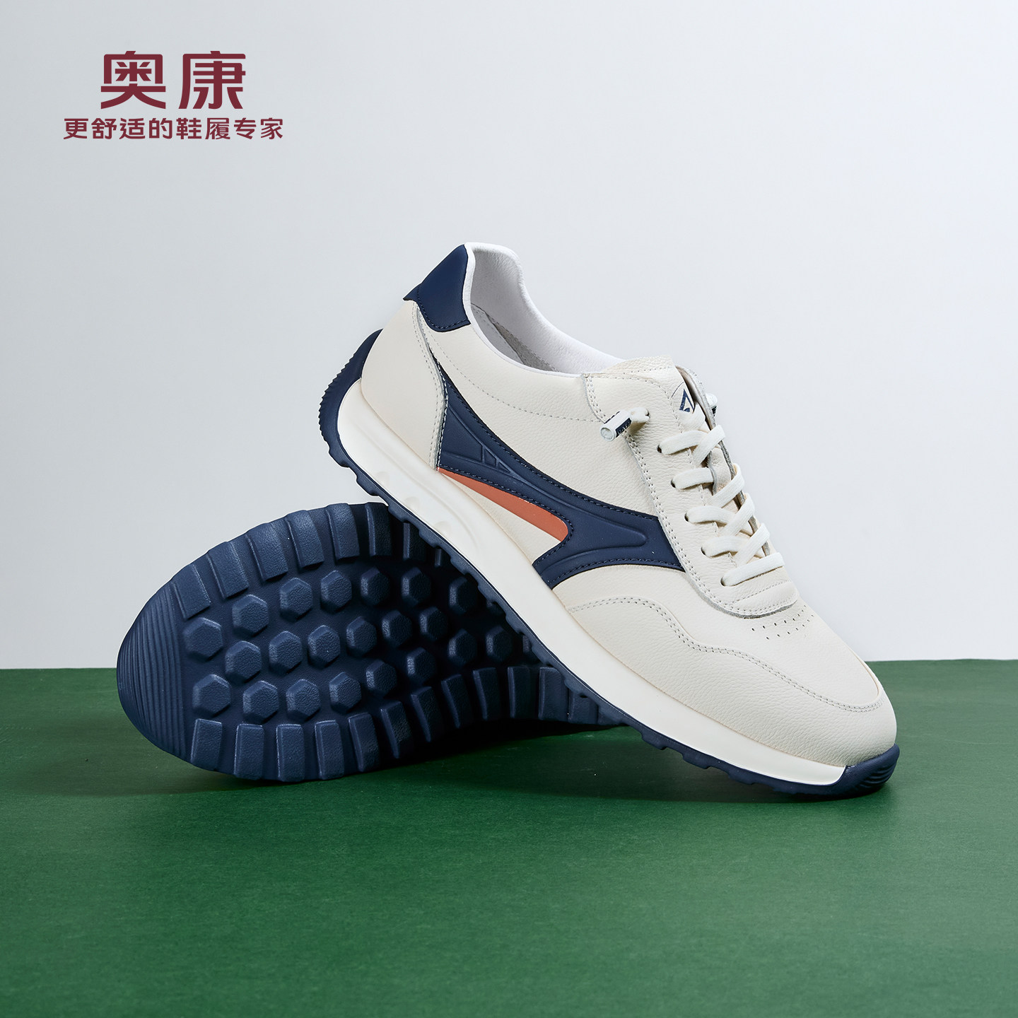 奥康 男鞋2026春季新款时尚德训鞋阿甘免系带舒适休闲鞋门店发货,流行男鞋,德训鞋,淘宝优惠券,粉丝福利购,淘宝优惠卷