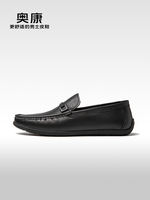Aokang men's shoes, business casual leather shoes, comfortable soft-soled bean shoe covers, lazy shoes, genuine leather breathable loafers thumbnail 4